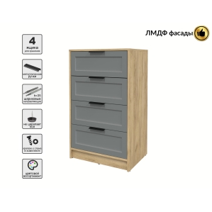 Kомод Тренд КТ-К60 (Дуб золотой ЛДСП/ Серый ЛМДФ) Ш600 В1020 Г451